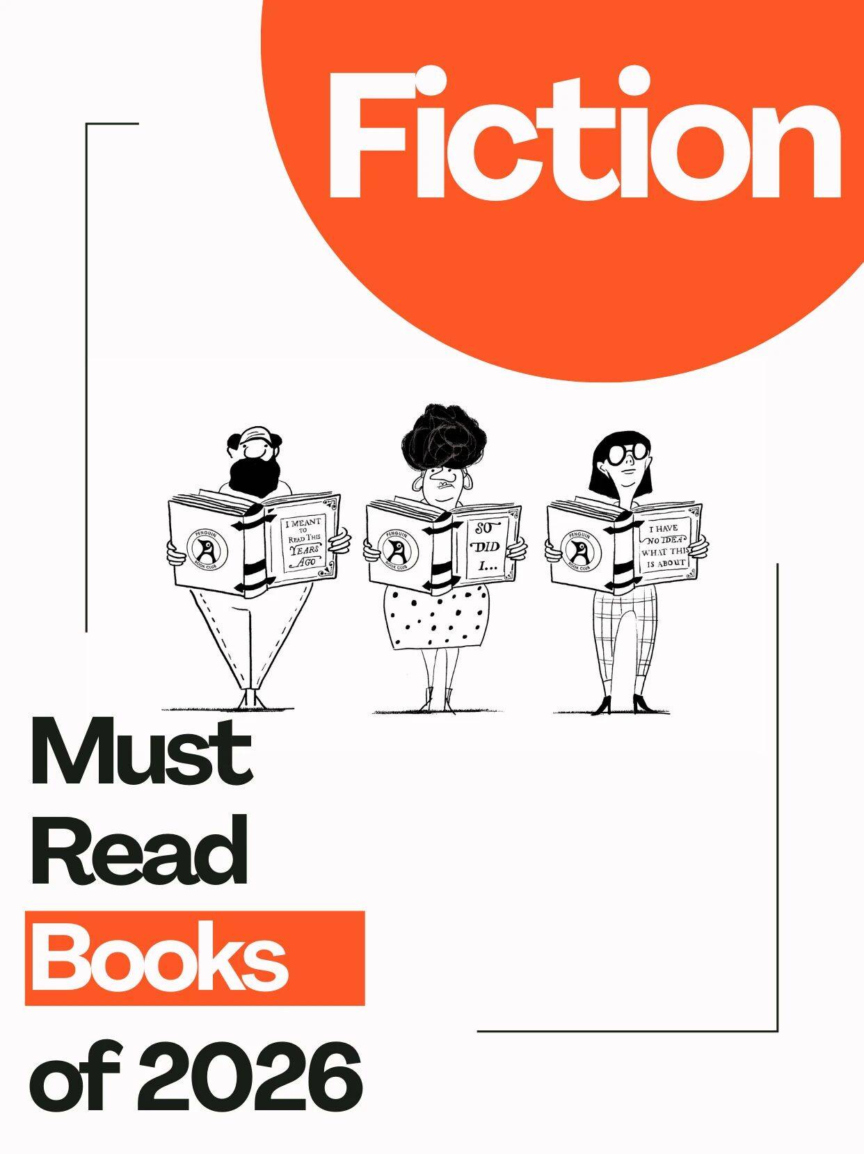 2026小说新书必读书单