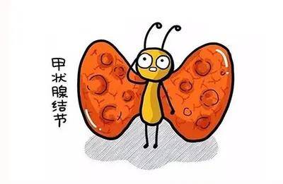 提醒！查出甲状腺结节，要记得“1黄、3绿”，再馋也别往嘴里塞