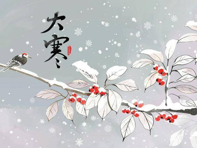 大寒减重不“寒心”！胃食管反流患者的冬季代谢调理指南