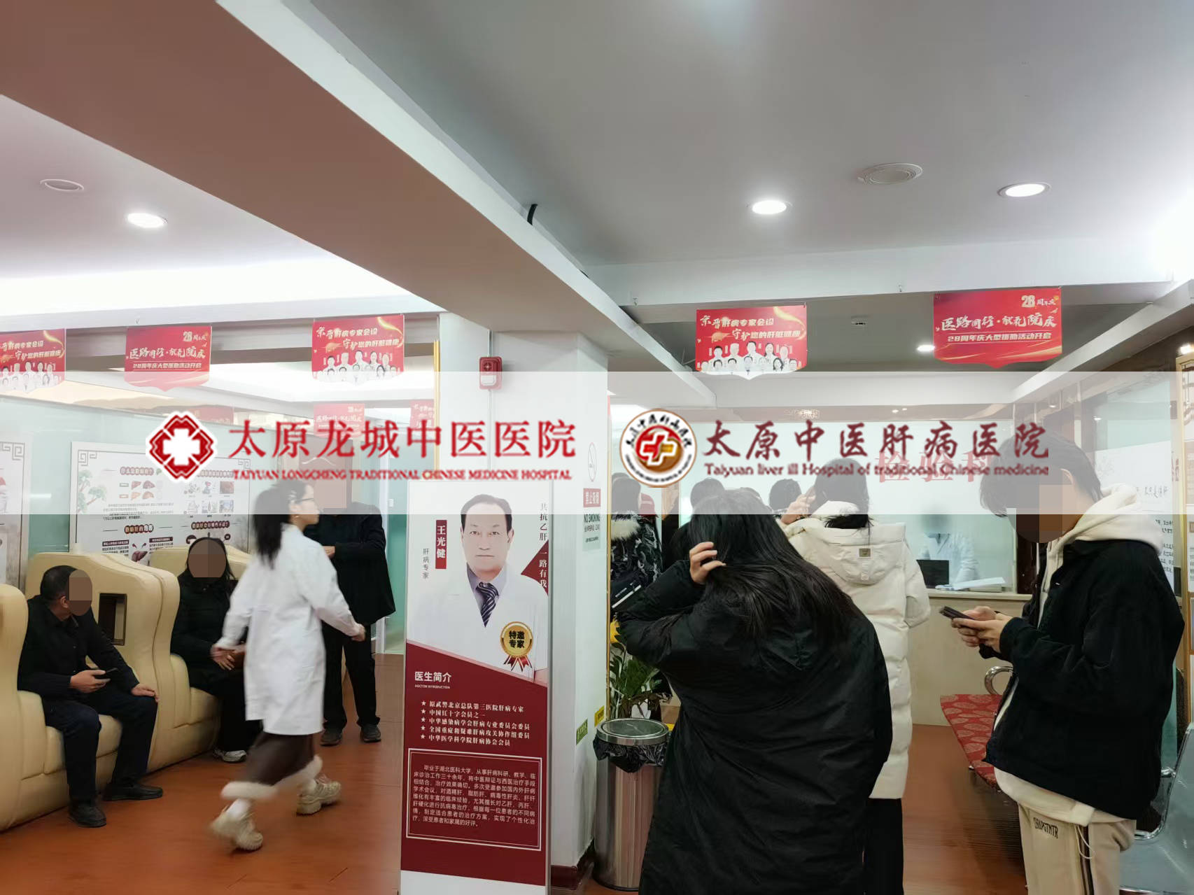 家里有乙肝携带者？做好这 3 件事，家人不用慌