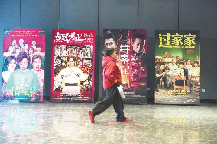 题材更多元，接棒元旦档，“超强片单”蓄力春节档