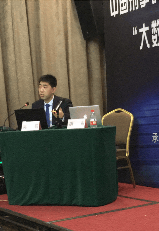 北京专业刑事律师咨询费用多少，胜诉率高的律师怎么选