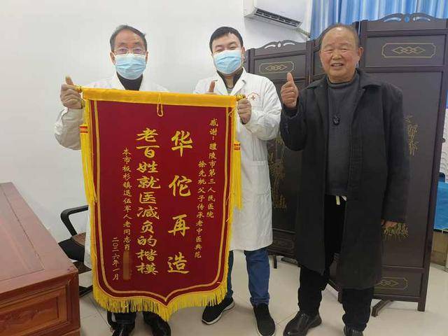 医患情深，寒冷冬天添上暖意