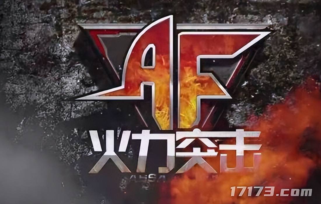 激活码炒上天价的腾讯网游，当年周杰伦都没带动，却被一首歌盘活