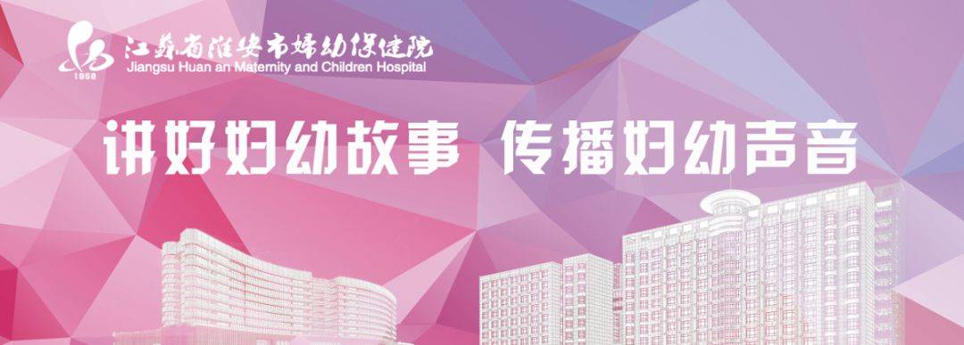 我院白云路院区儿科病区开展绘画与投壶比赛