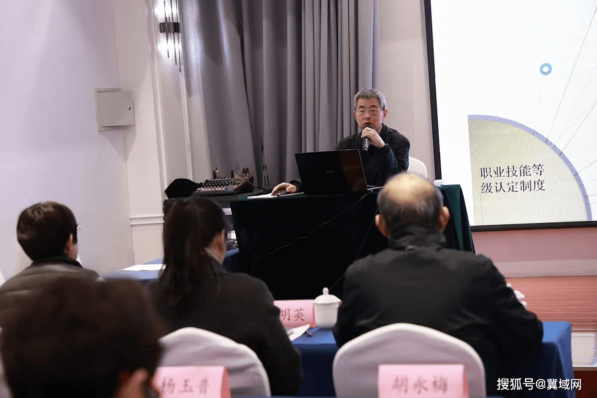 石家庄花都形象艺术学校教师取得商业摄影师省级考评员资质
