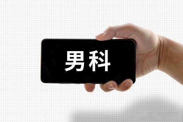 改善勃Q功能不用慌！6种经典中成药对症调理，不含西地那非