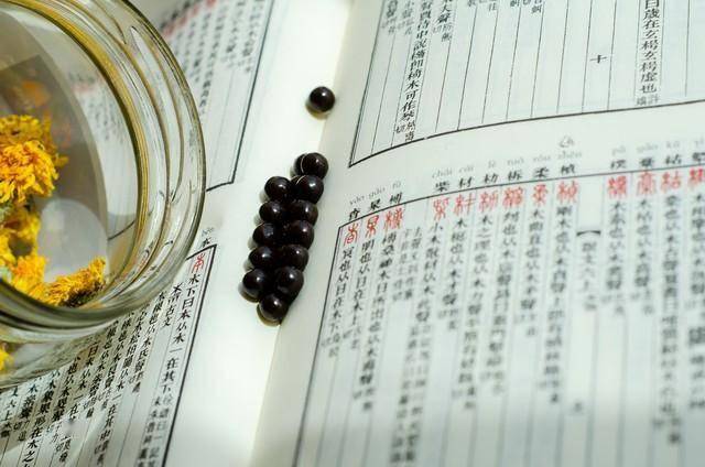 4个清虚火消炎症的经典中成药！对症用不踩坑，上火发炎别乱吃