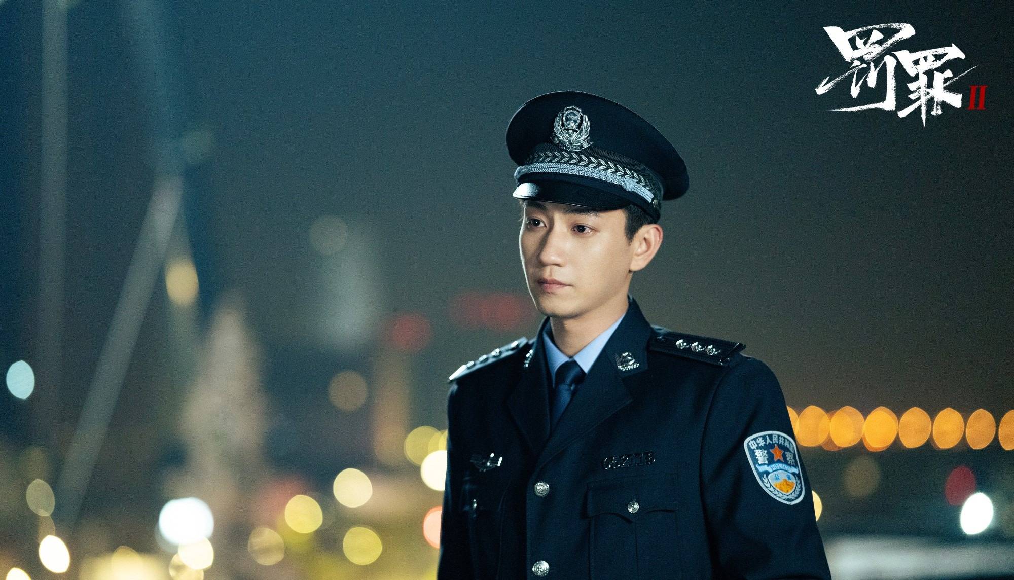 原创            《罚罪2》：不合理的BUG太多，要不是为了黄景瑜，早弃剧了！