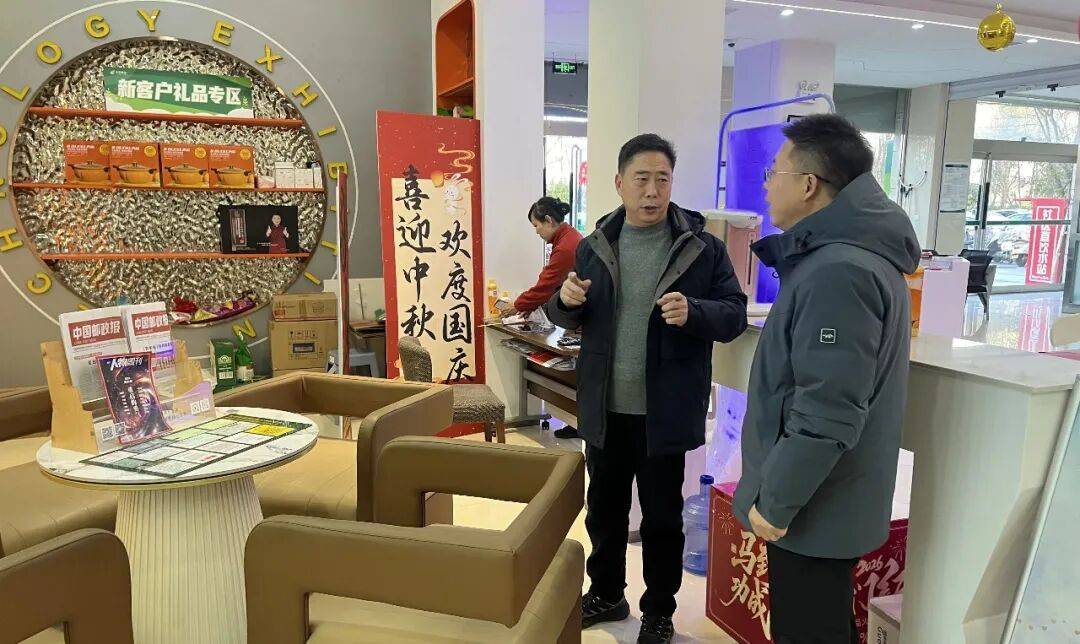 “天下食安健康小屋”项目考察新乡社区 共谋健康服务融合新路径