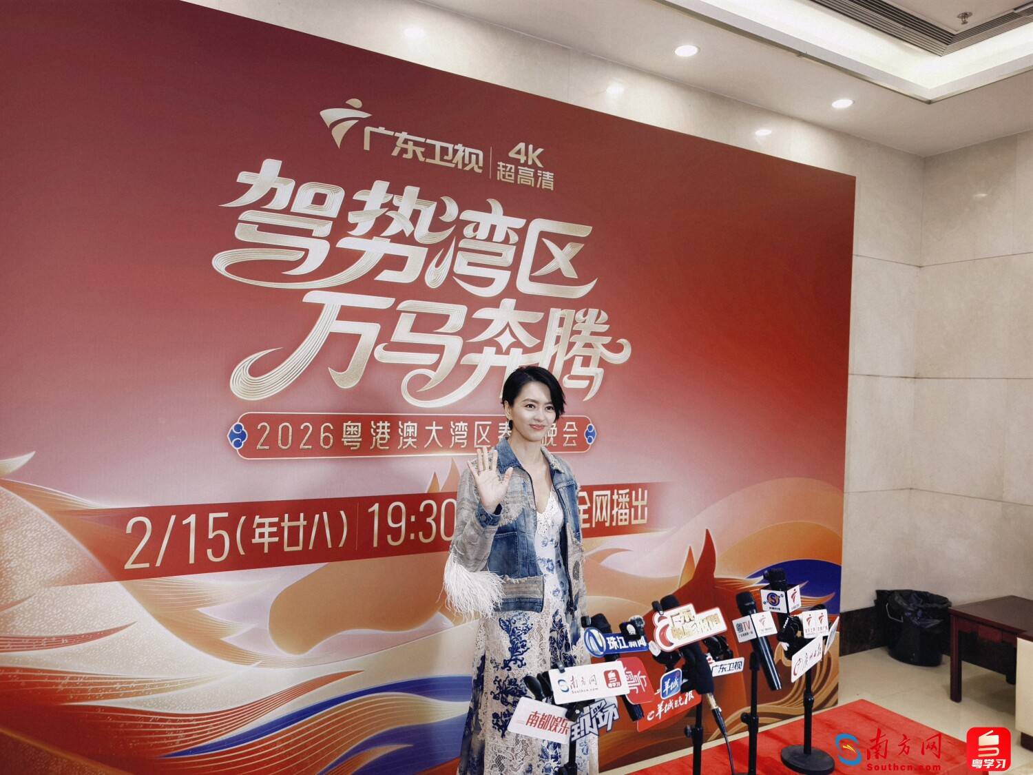 谁的DNA动了？梁咏琪现身大湾区春晚录制现场，献唱两首金曲