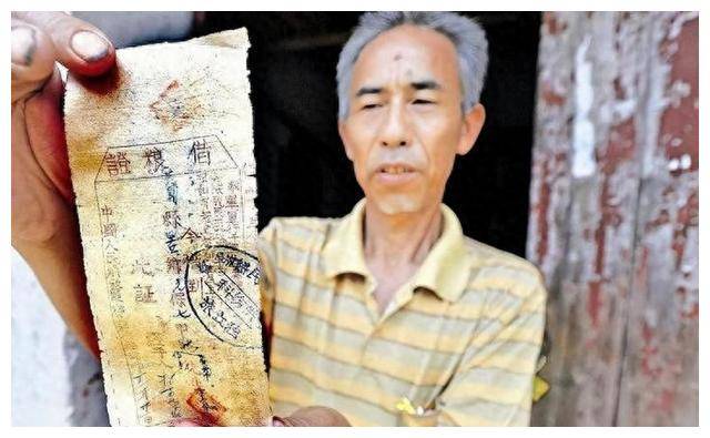 原创            地主家搜出一张借据，却惊动了中央，连开国元帅都亲自过问