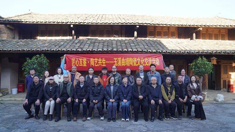 匠心互鉴·陶艺共生——玉溪市新的社会阶层联谊会活动纪实