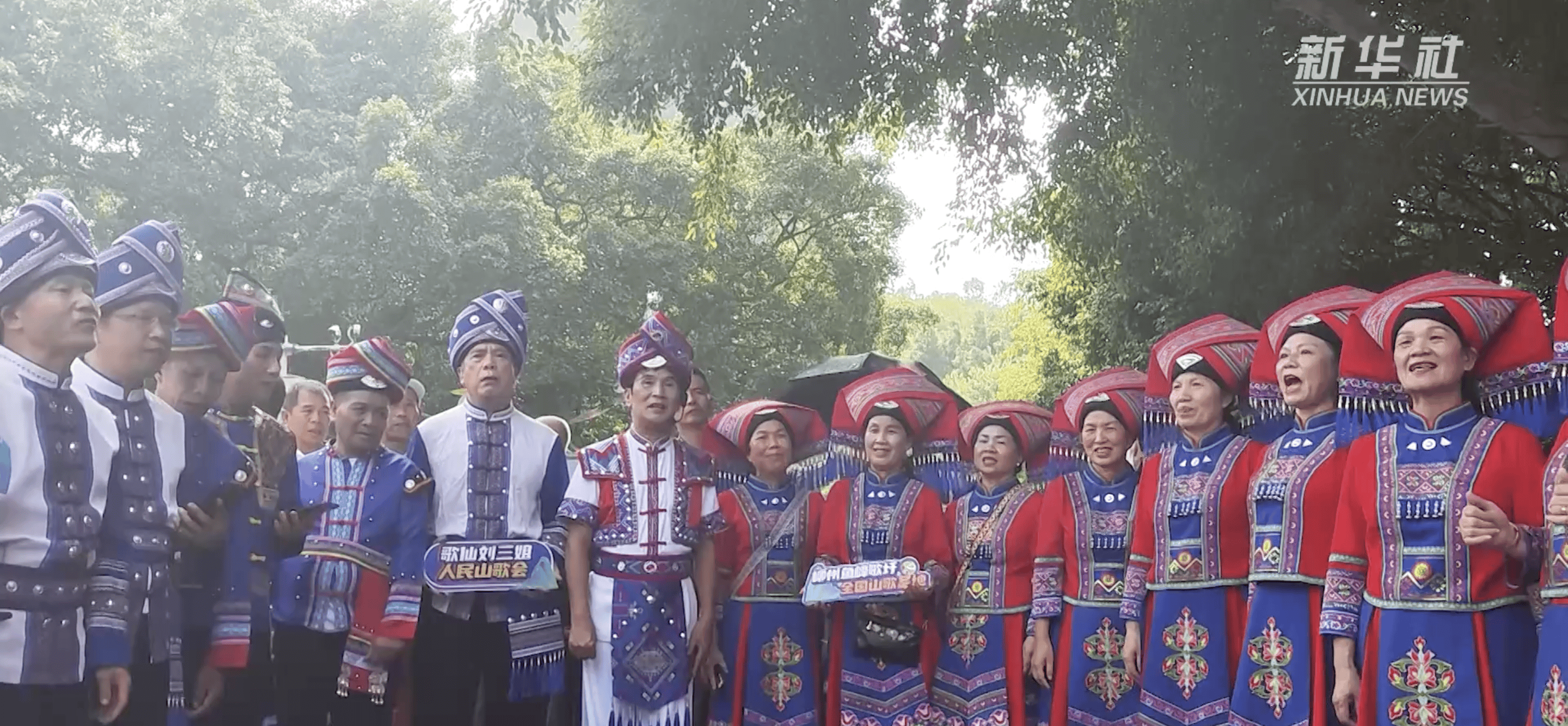 四中全会精神在基层｜“歌海”谱新篇