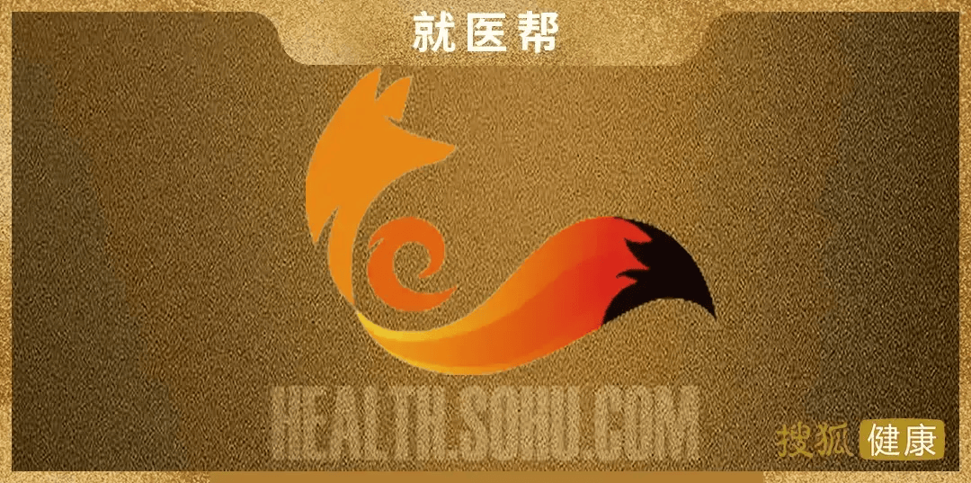 就医帮 | 北京大学肿瘤医院“自助出院结算服务”上线啦！