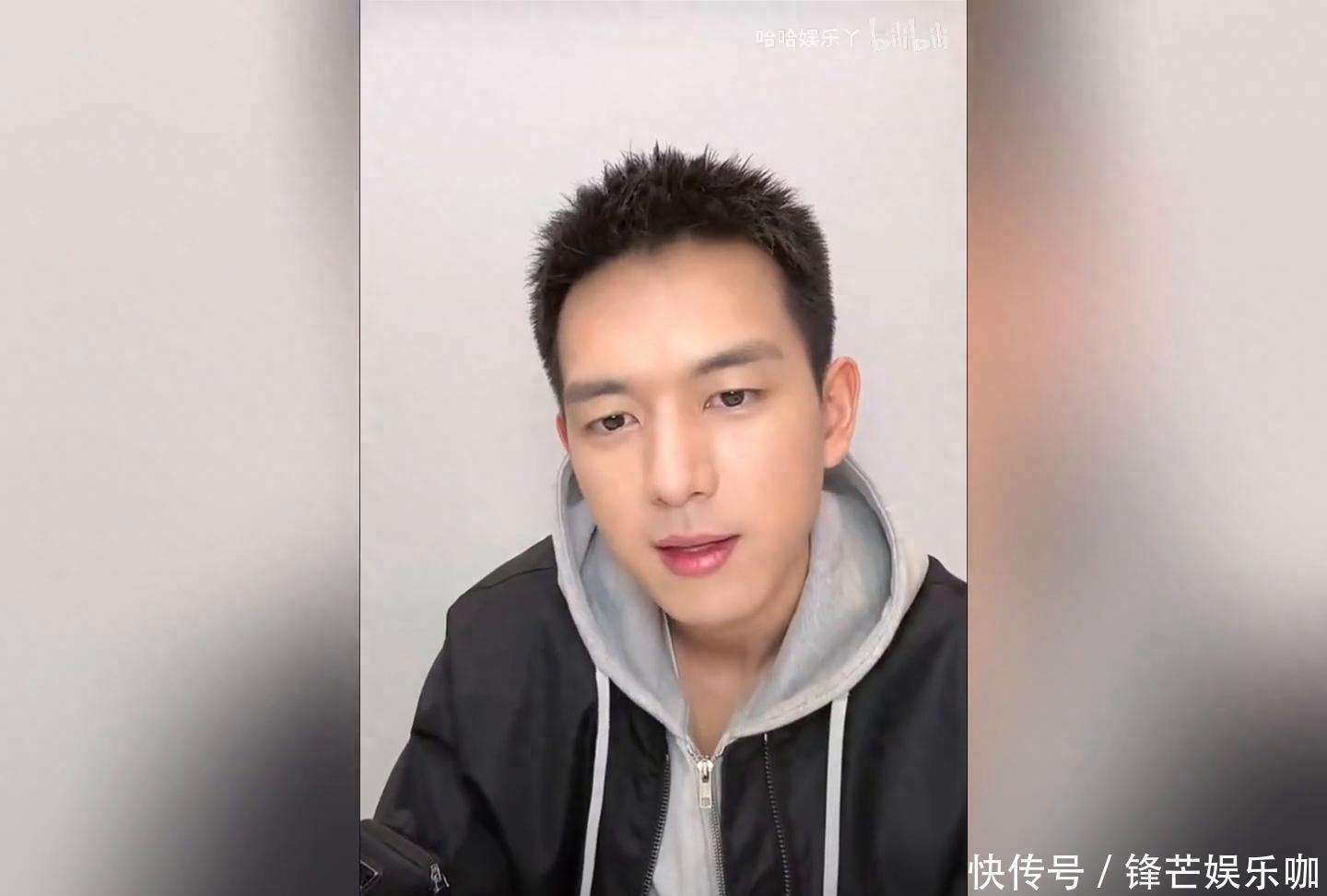 原创            李现谈为什么不参加综艺 说得好真诚 他还是继续去拍鸟吧