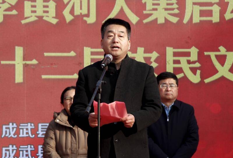 成武白浮图镇第十二届农民文化艺术节：农民的舞台 艺术的盛会