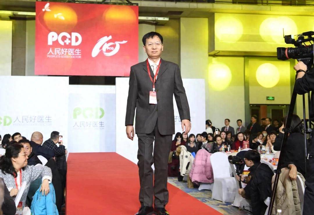 河南省胸科医院何发明主任荣获“人民好医生”称号