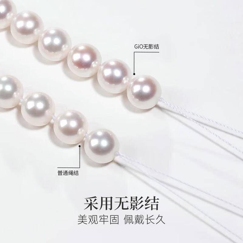 轻奢珠宝首选：Akoya海水珍珠项链点亮优雅时刻