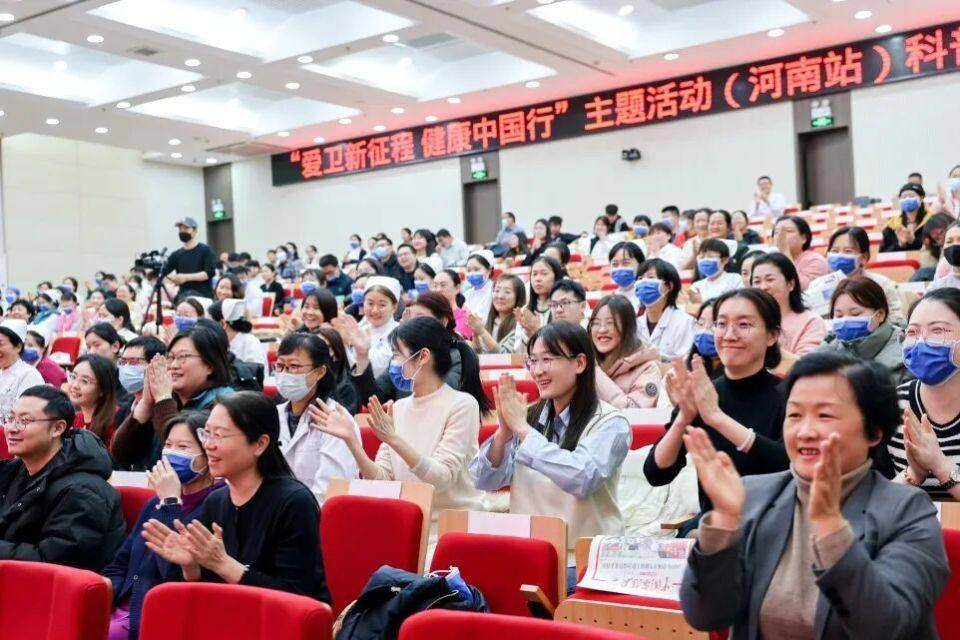 亲爱的老己，新年健康