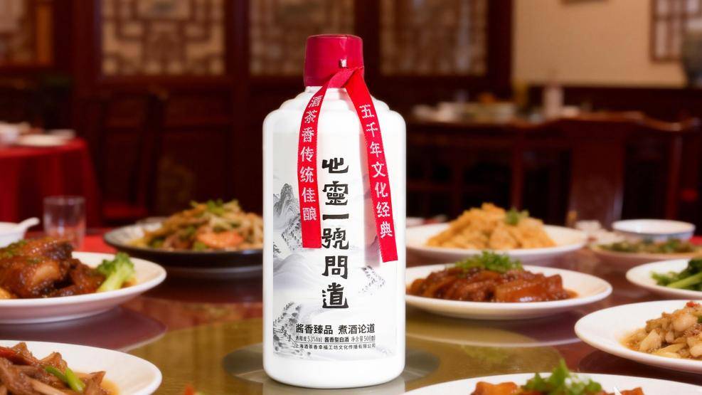 普通人也能做的“时间投资”：收藏酱香型白酒的四步入门指南