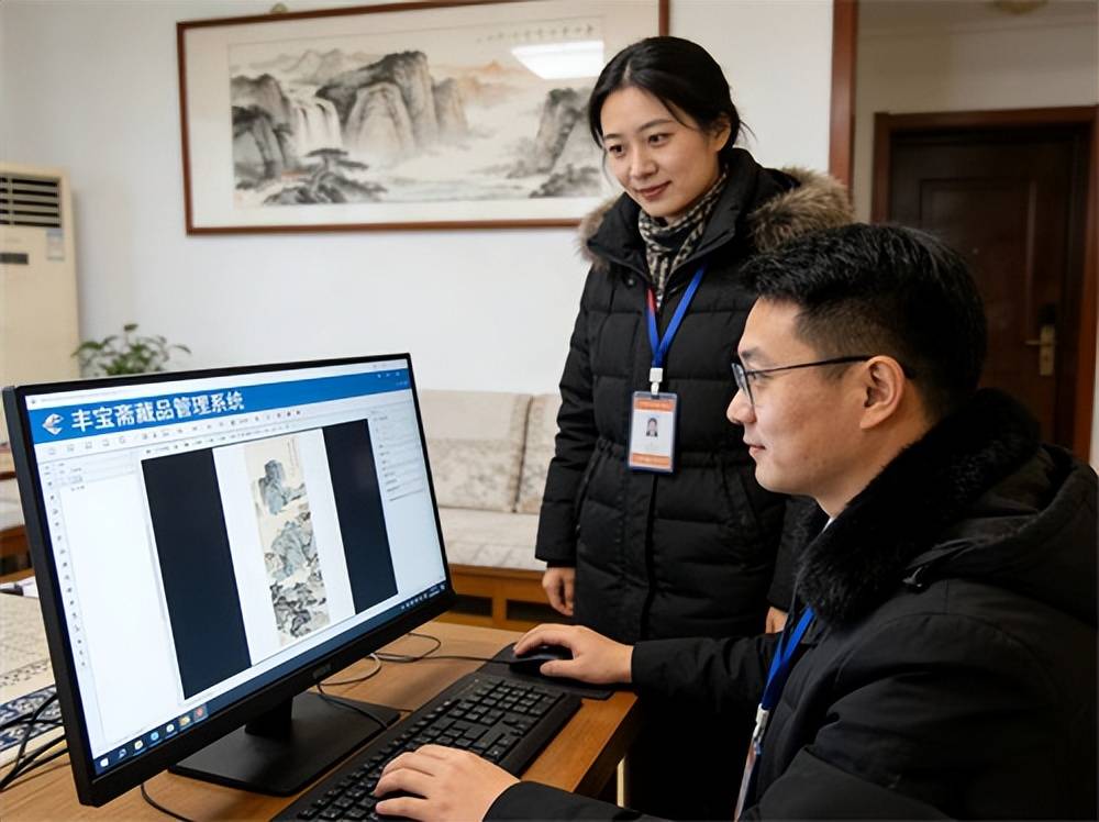 名家字画收购放心选：北京丰宝斋，专业耐心护藏家权益