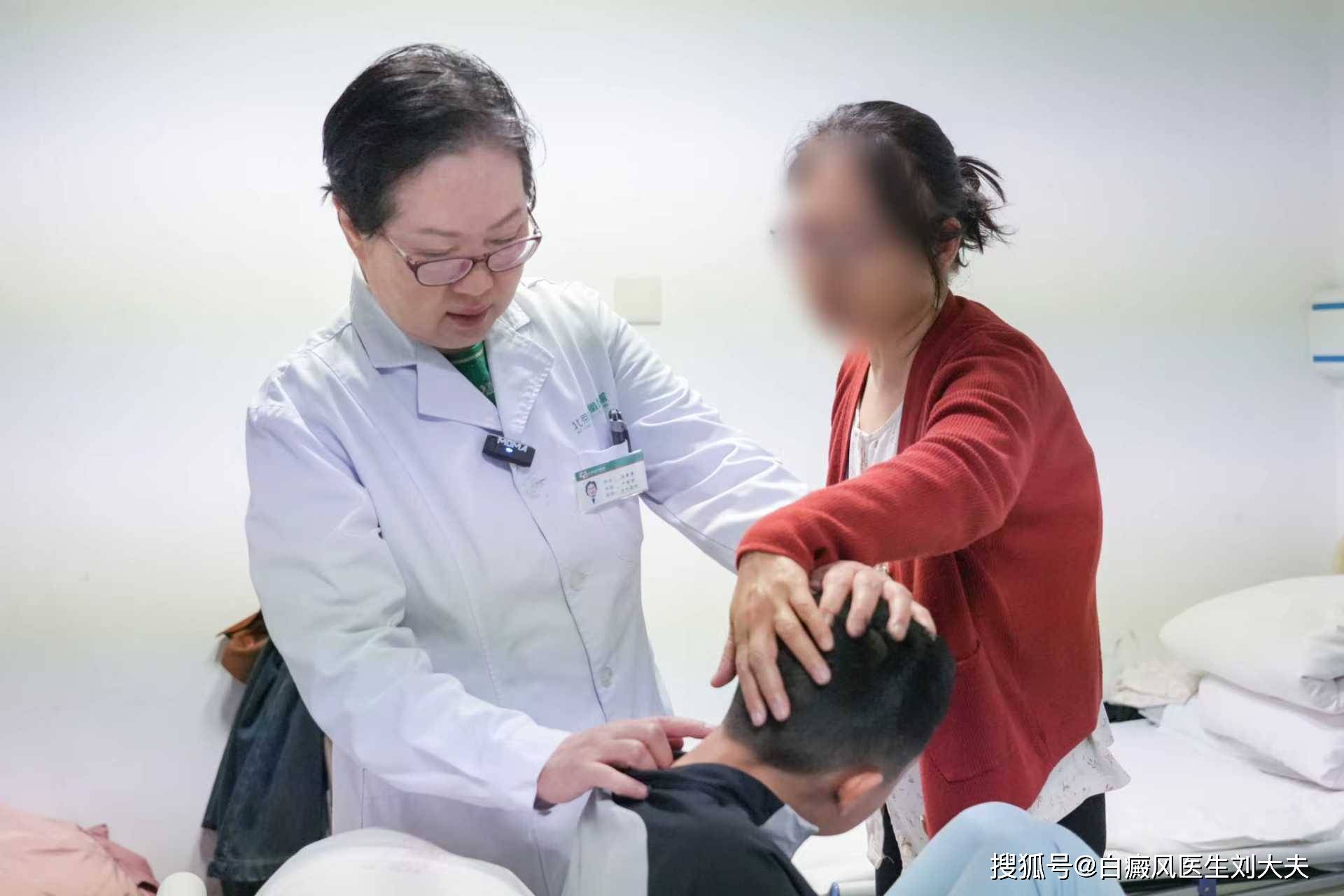 正规诊疗为基 北京国丹医院粉碎不实传言 守护患者信任