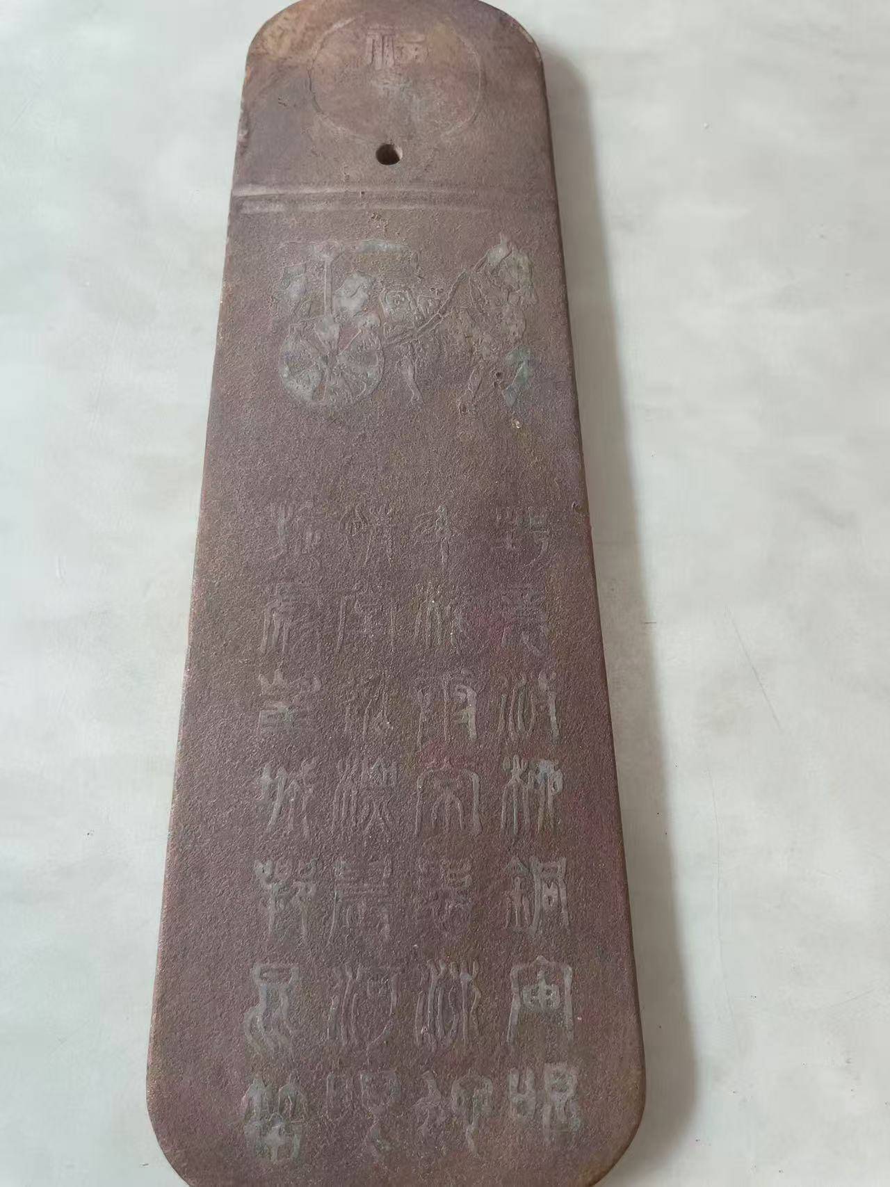 汉白玉玉圭