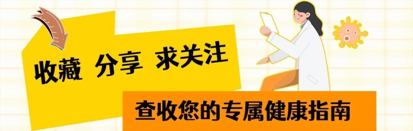鲫鱼立大功！医生研究发现：鲫鱼对这6种疾病有好处，可以常吃