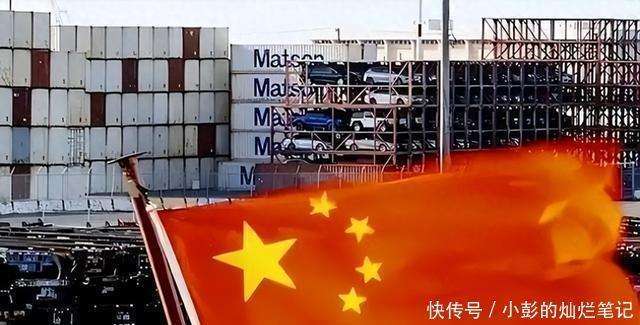 美媒：中国发展需受美国管控，必须在美国划定的圈子里打转！