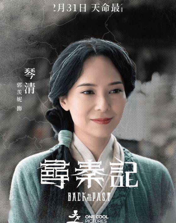 TVB前花旦宣传《寻秦记》电影版！瘦到见骨吓坏网民！