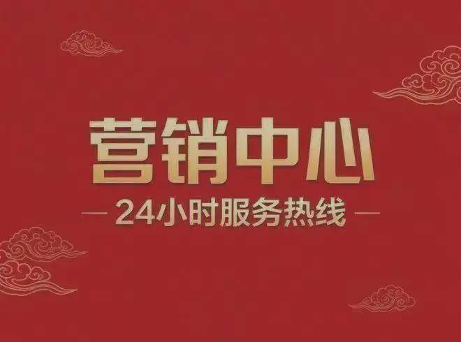 华宇凤凰艺术岛(华宇凤凰艺术岛售楼处)华宇凤凰艺术岛首页网站-华宇凤凰艺术岛-华宇凤凰艺术岛欢迎您-华宇凤凰艺术岛楼盘详情@售楼处