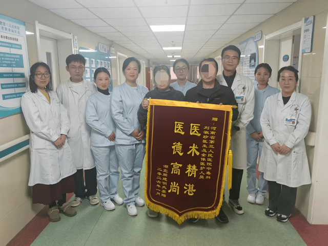 突发咯血加尿血之后 鼠药中毒夫妇成功获救