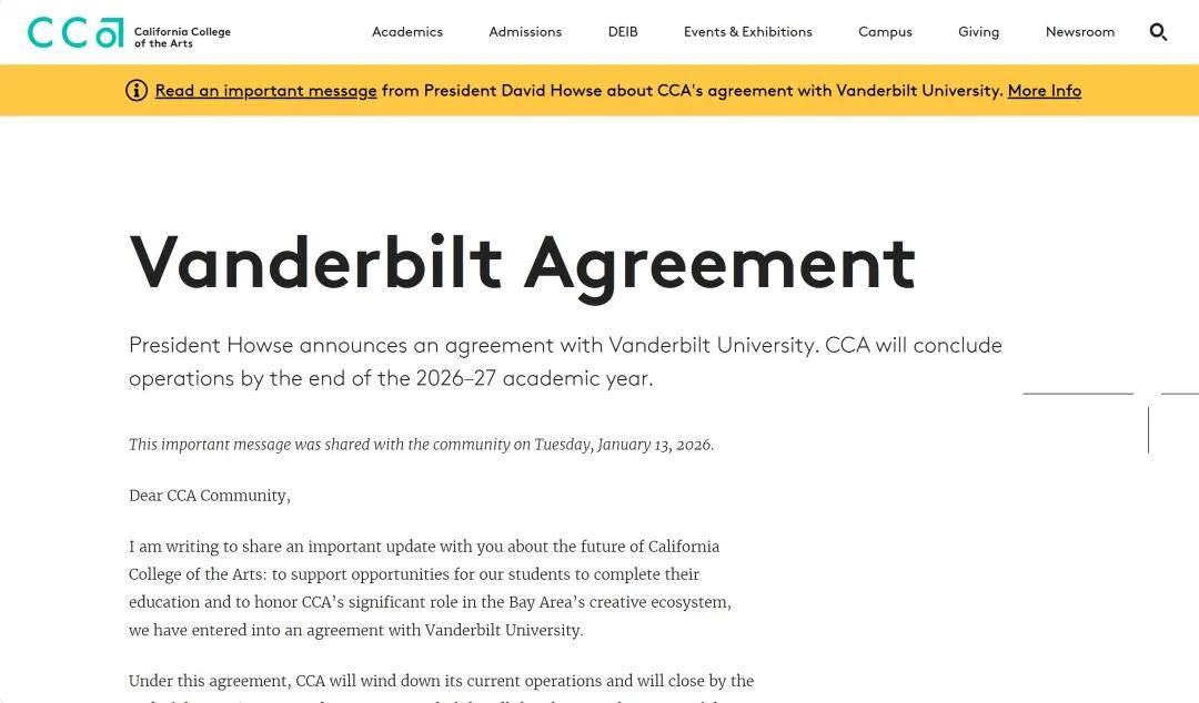 重磅！这所百年艺术学院宣布关停，范德堡大学入局接盘！