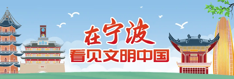 这位宁波才子，如何影响了红学、戏曲与绘画？