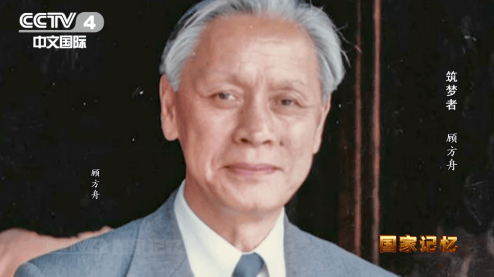 以子试药的“糖丸爷爷”获联合国永久纪念