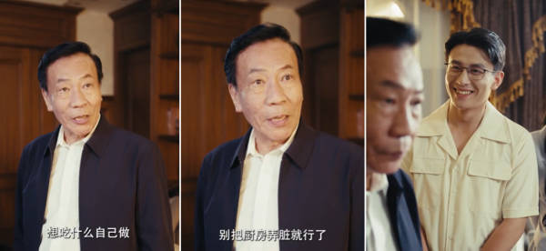 吴刚加盟、短剧实力派挑大梁…起猛了，居然在短剧看上反腐了！