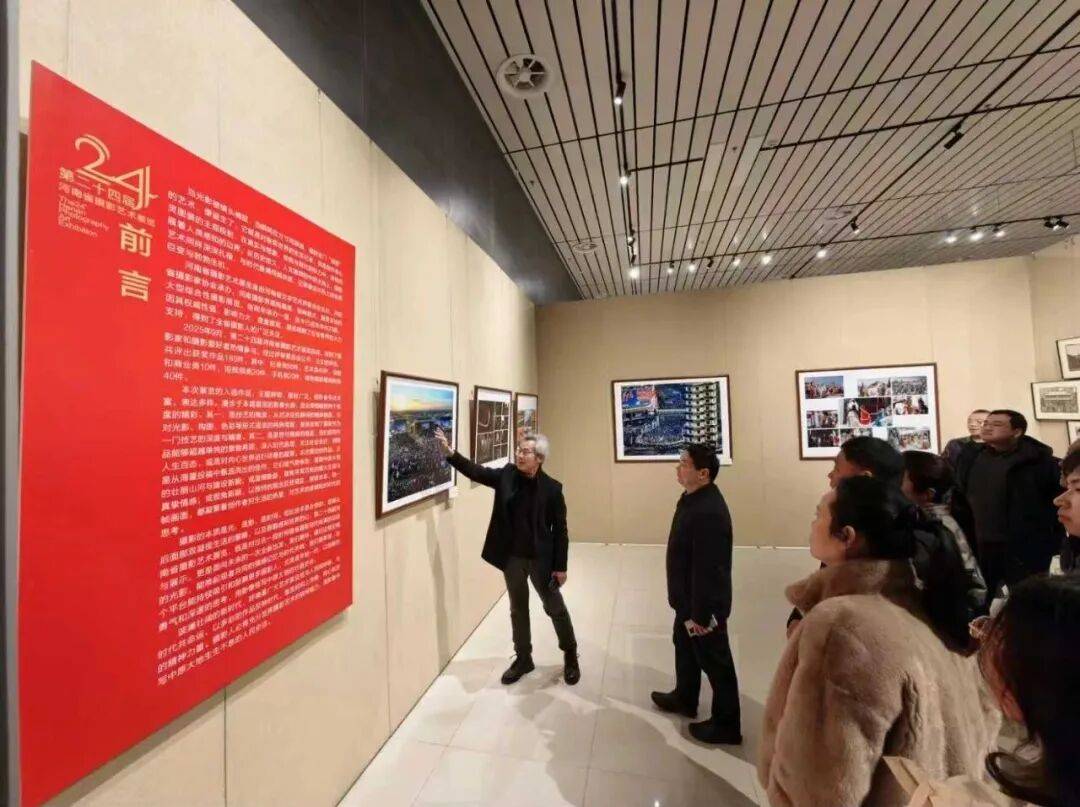 南阳市文联、市摄影家协会先后开展第24届省摄影艺术展观展活动