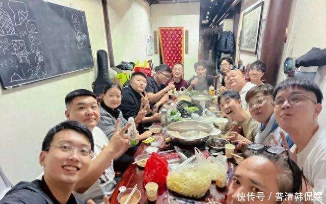 德云社四队聚餐，南京后台涮火锅，网友喊话阎鹤祥，别忘了给报销