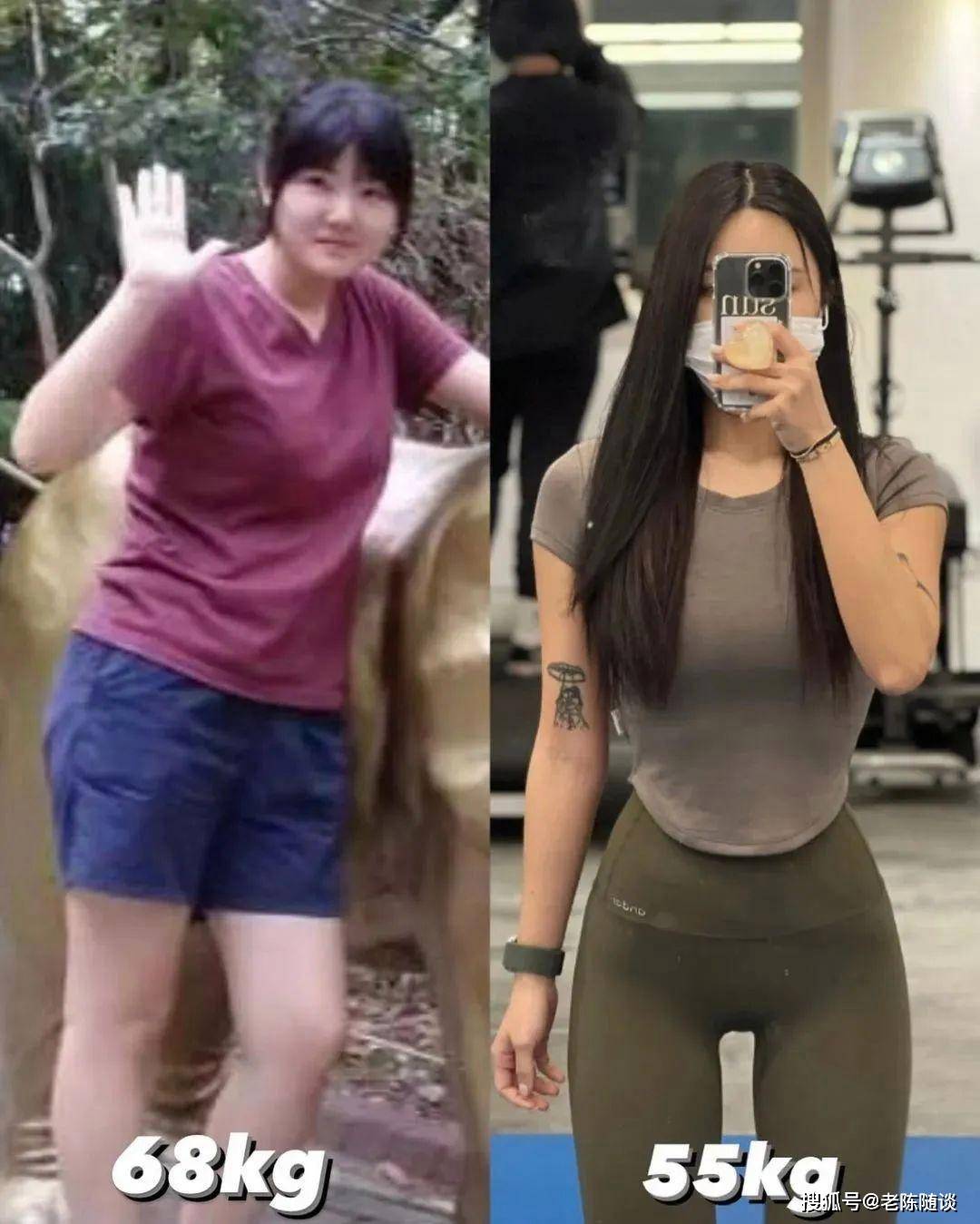 原创            体重136斤她，用了2年时间减肥