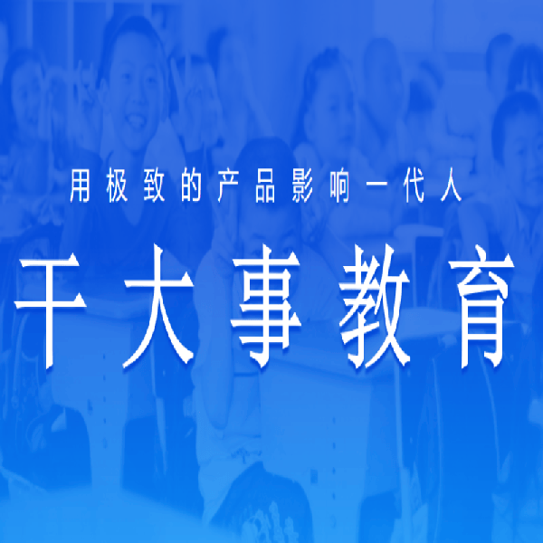2026年1月高中化学教辅书籍推荐
