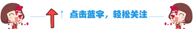 脖下有个“聚宝盆”！每天拍30下，养脑、美容、调心肾，让气血流动起来！