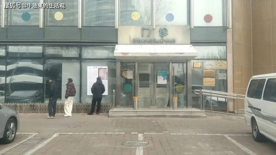 原创            李亚鹏和嫣然天使房东，到底谁是东郭先生，谁是狼？