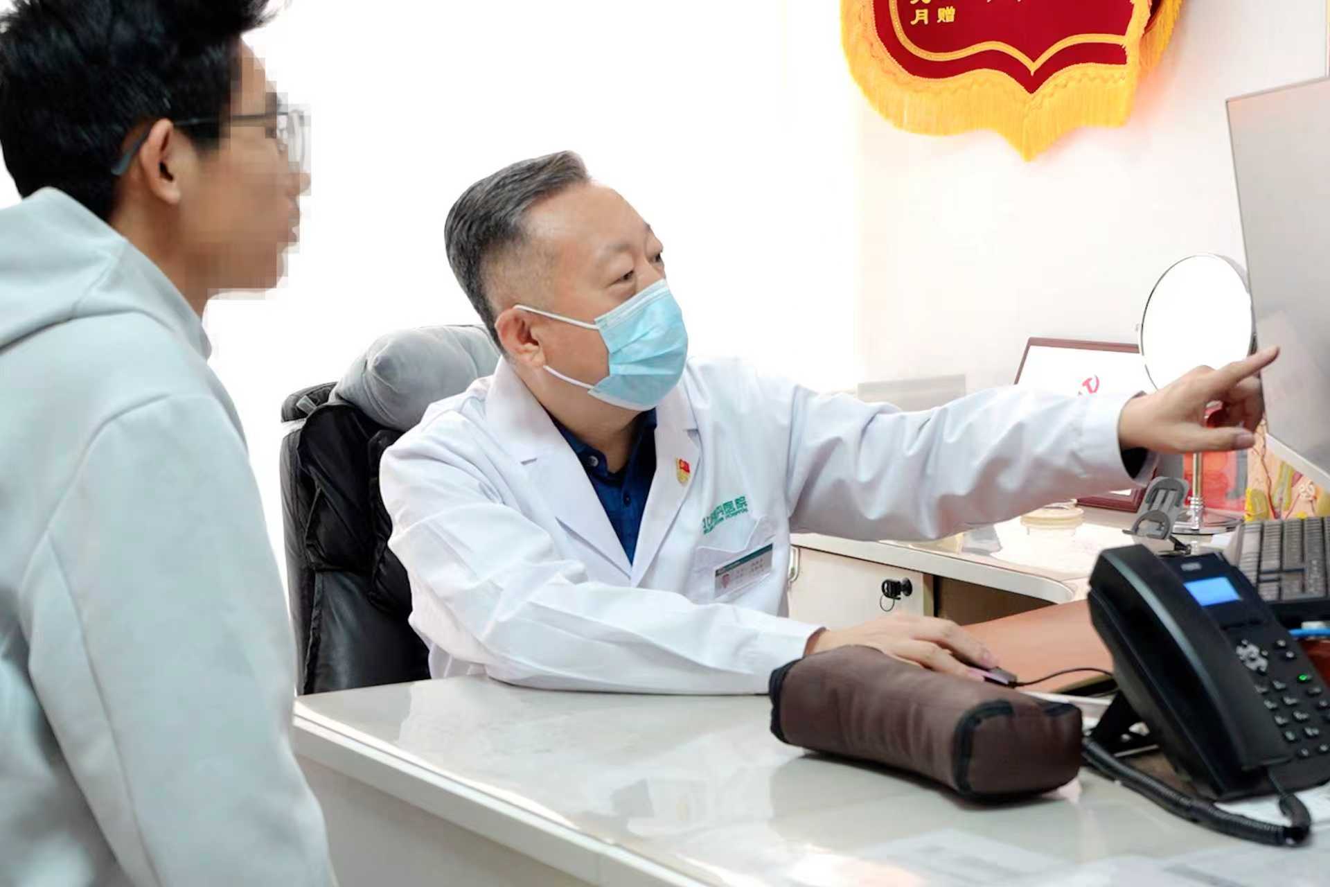 北京国丹医院祃开芬：工作压力会诱发白癜风吗？