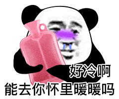 【健康科普】每日3-5颗改善手脚冰凉，但怎么吃？吃什么样的？什么人群慎吃？很关键