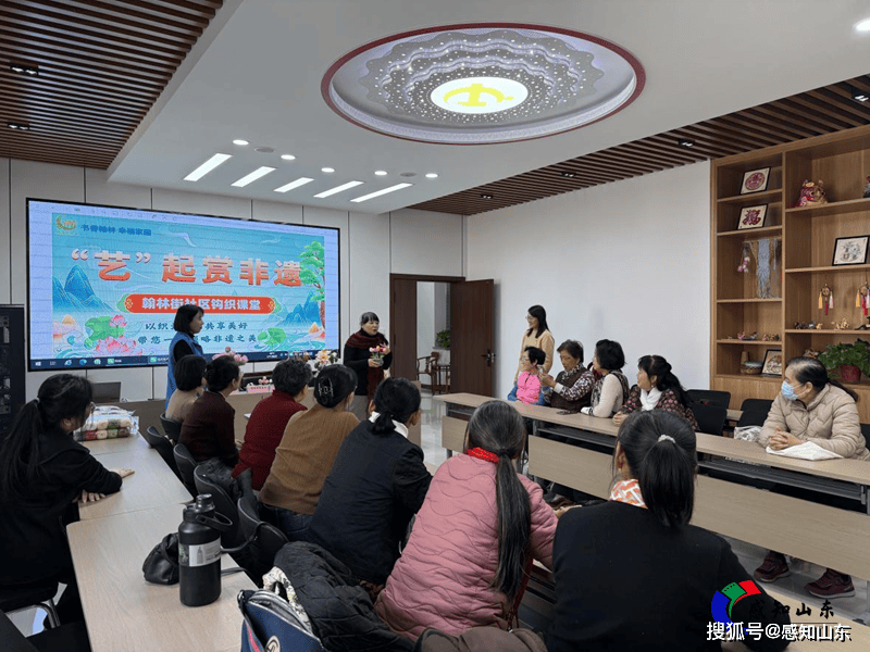 翰林街社区非遗钩织大赏：指尖上的艺术盛宴，共赴非遗之约