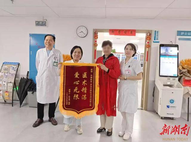 10天三面锦旗！她为患者推开康复之门