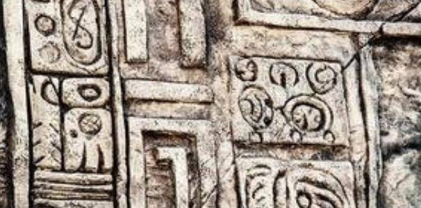 世界有三大造纸术，玛雅人的书皮纸留下最少，但为何最结实