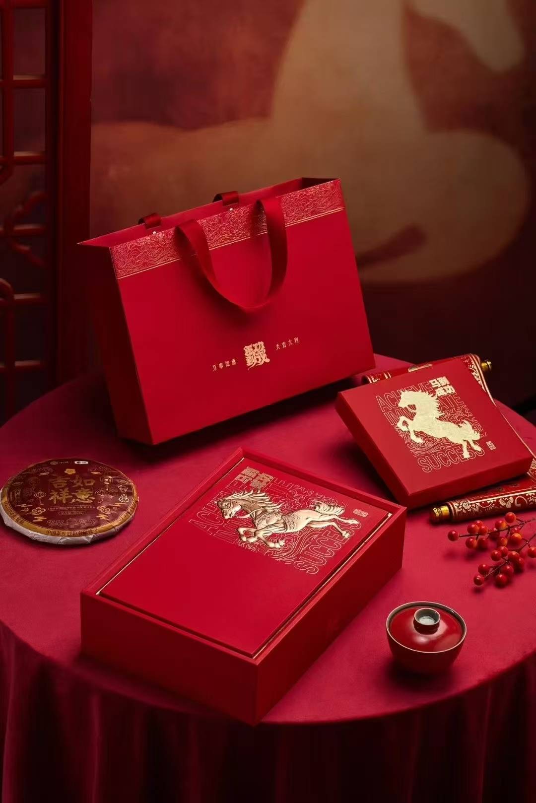 安吉白茶、正山小种、乌龙茶茶叶店靠谱推荐，启丰茶业