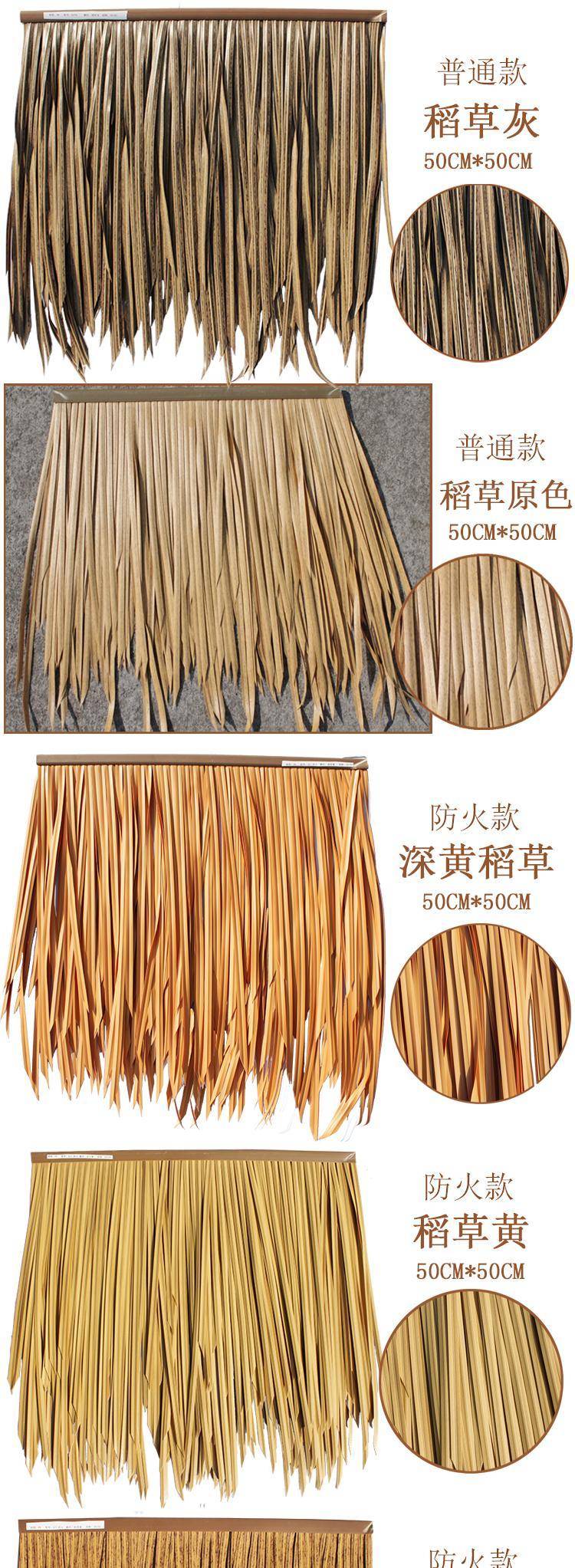 厦门泰斯科技有限公司：吊顶竹席/仿真竹席/装饰竹编席/仿真竹编/PVC仿真竹席行业优选方案